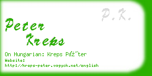 peter kreps business card